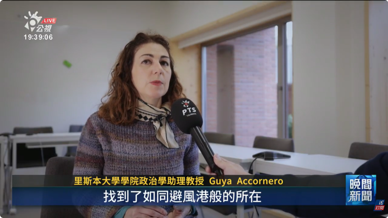 Digital nomads and local impact in Portugal